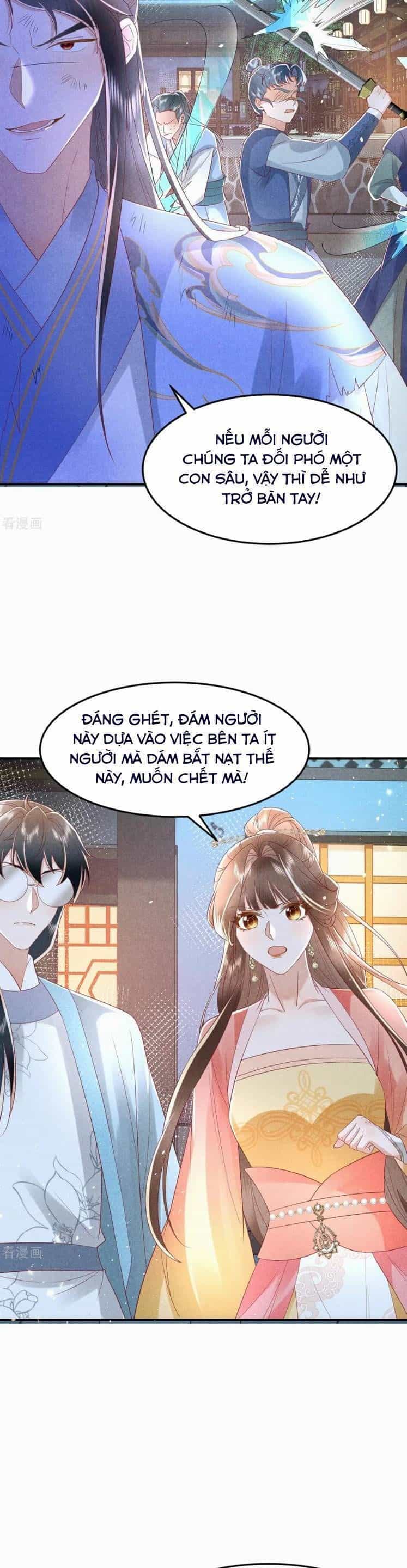 Tuyệt Sắc Quyến Rũ: Quỷ Y Chí Tôn - Chương 654 - ảnh 20
