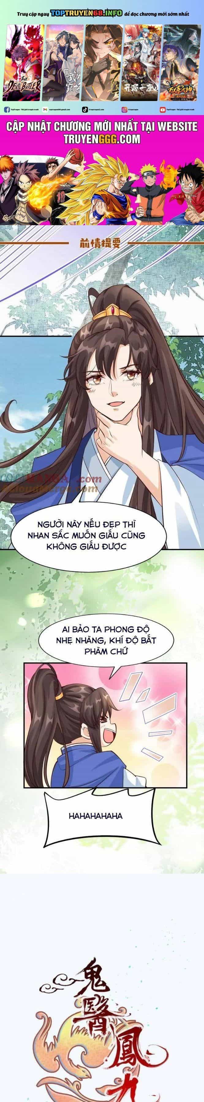 Tuyệt Sắc Quyến Rũ: Quỷ Y Chí Tôn - Chương 655 - ảnh 2
