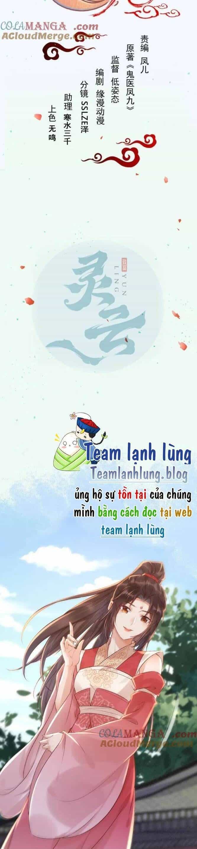 Tuyệt Sắc Quyến Rũ: Quỷ Y Chí Tôn - Chương 655 - ảnh 3