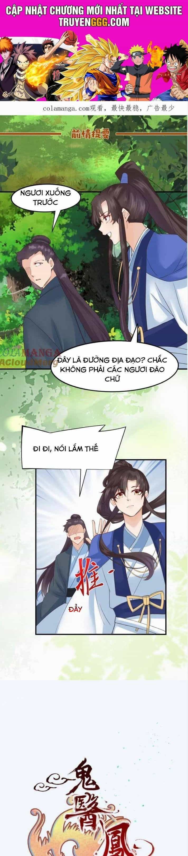 Tuyệt Sắc Quyến Rũ: Quỷ Y Chí Tôn - Chương 656 - ảnh 3