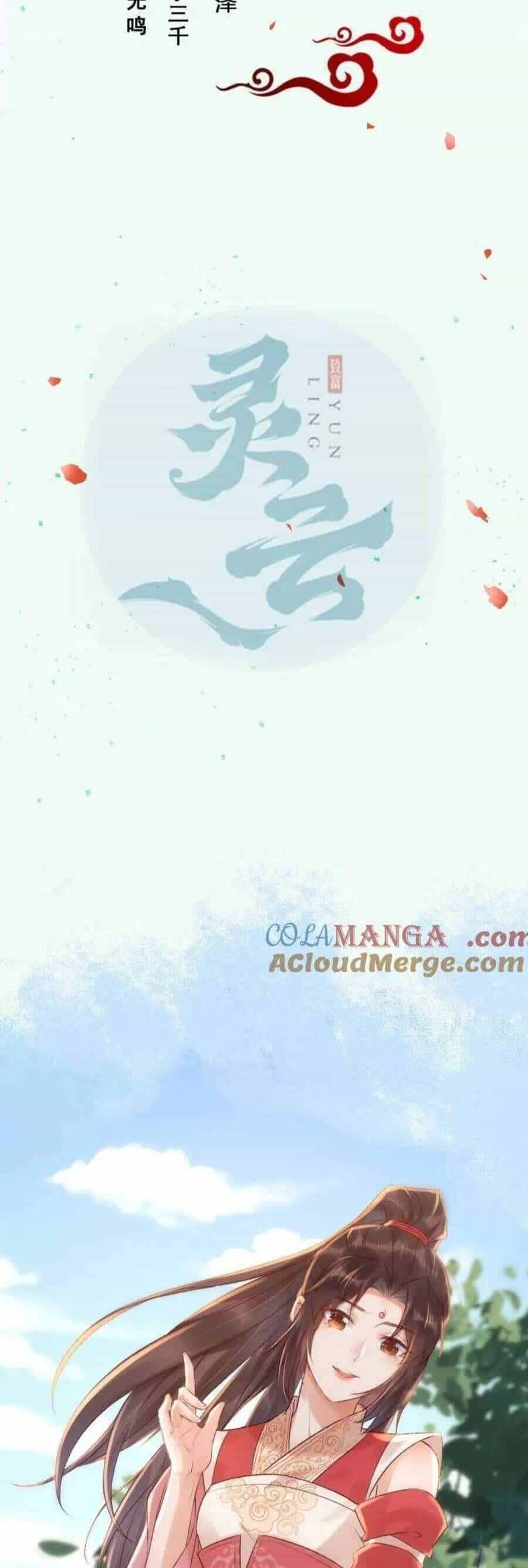 Tuyệt Sắc Quyến Rũ: Quỷ Y Chí Tôn - Chương 659 - ảnh 4