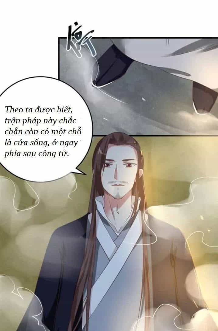Tuyệt Sắc Quyến Rũ: Quỷ Y Chí Tôn - Chương 83 - ảnh 9