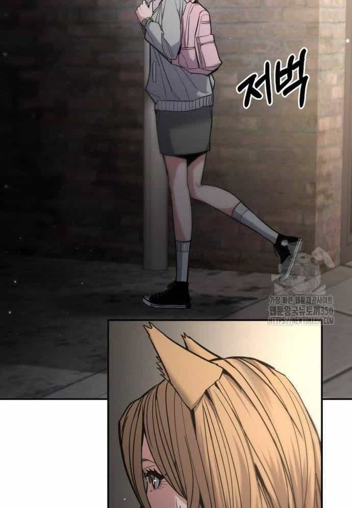 Tuyệt Thế Anh Hùng - Chương 15 - ảnh 136