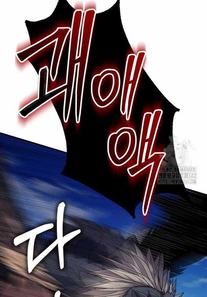 Tuyệt Thế Anh Hùng - Chương 2 - ảnh 211