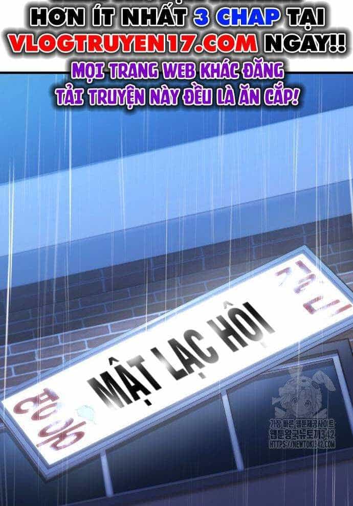 Tuyệt Thế Anh Hùng - Chương 2 - ảnh 27