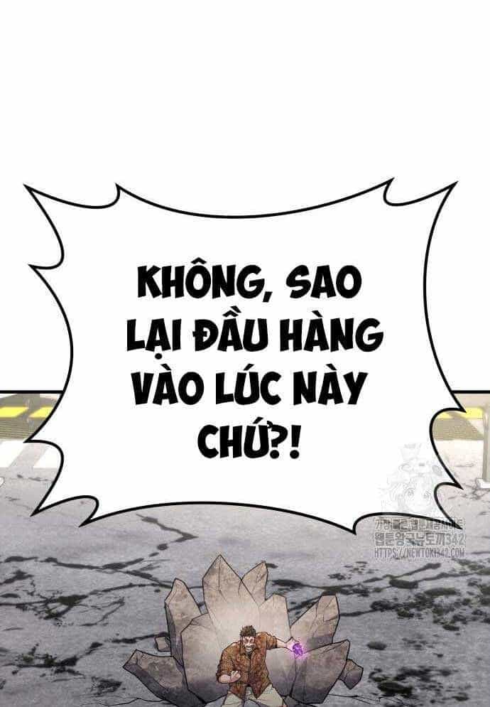 Tuyệt Thế Anh Hùng - Chương 4 - ảnh 77