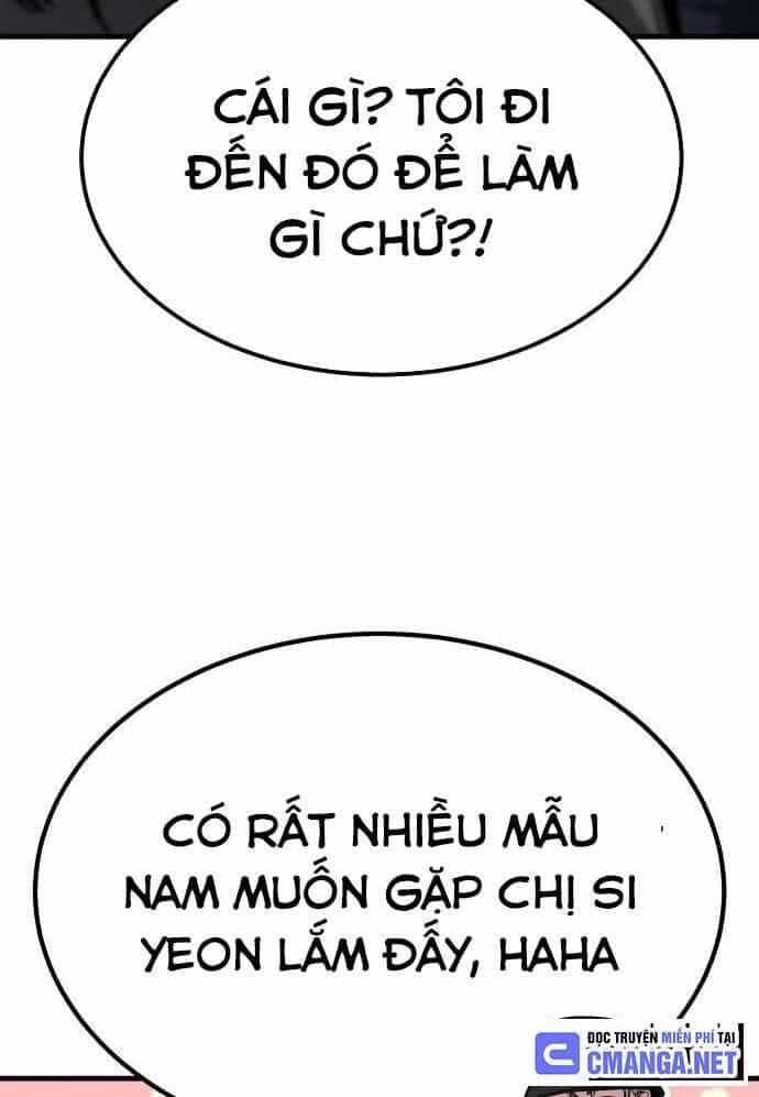 Tuyệt Thế Anh Hùng - Chương 7 - ảnh 43