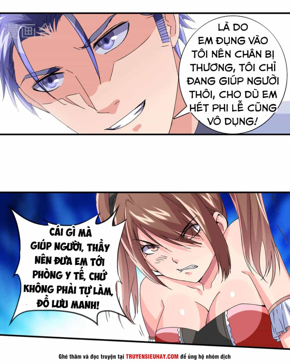 Tuyệt Thế Binh Vương Xông Hoa Đô - Chương 24 - ảnh 14