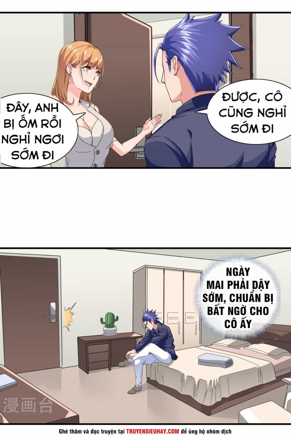 Tuyệt Thế Binh Vương Xông Hoa Đô - Chương 36 - ảnh 15