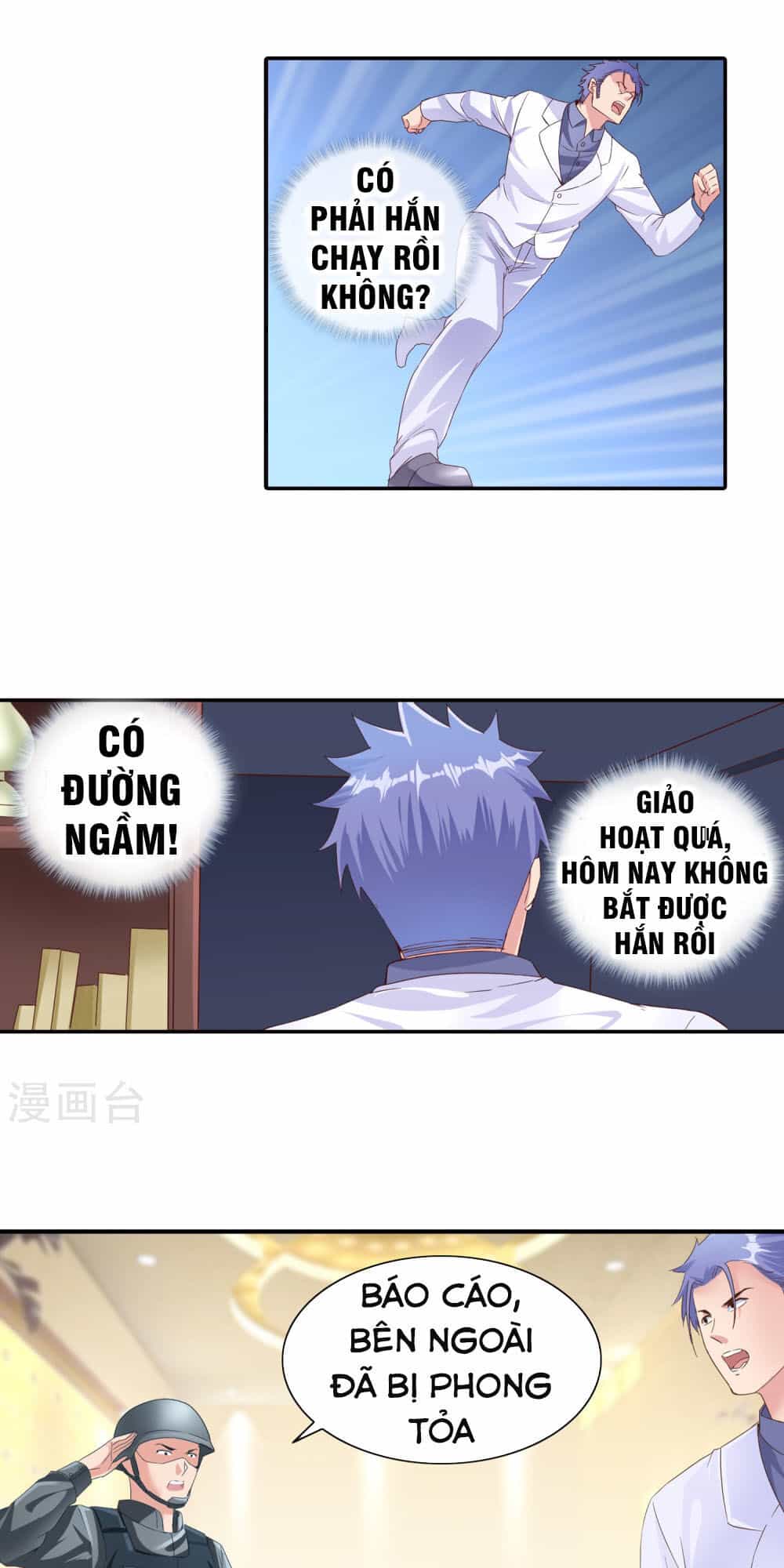 Tuyệt Thế Binh Vương Xông Hoa Đô - Chương 54 - ảnh 17
