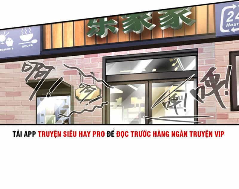 Tuyệt Thế Binh Vương Xông Hoa Đô - Chương 94 - ảnh 17