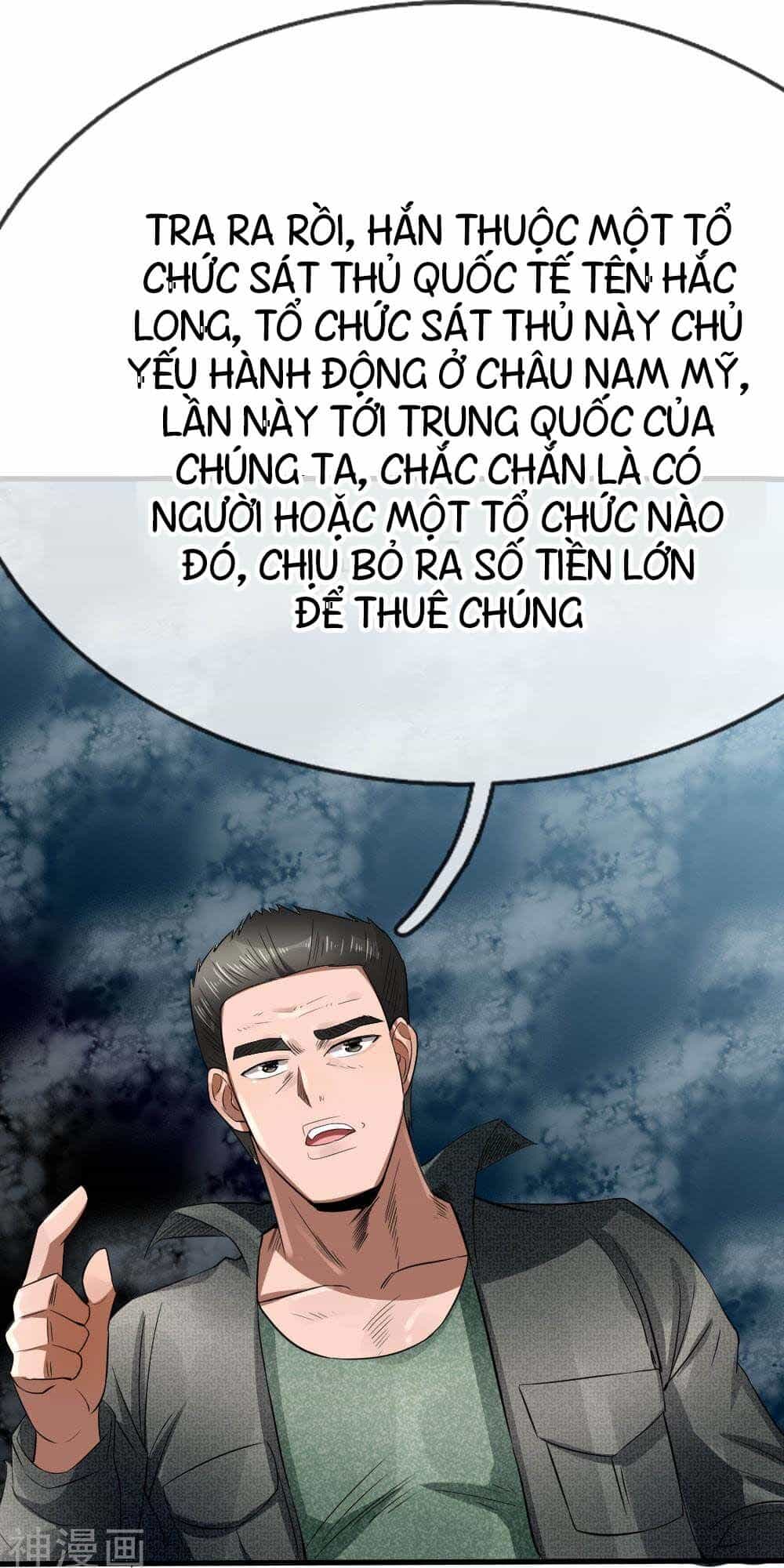 Tuyệt Thế Binh Vương - Chương 96 - ảnh 3