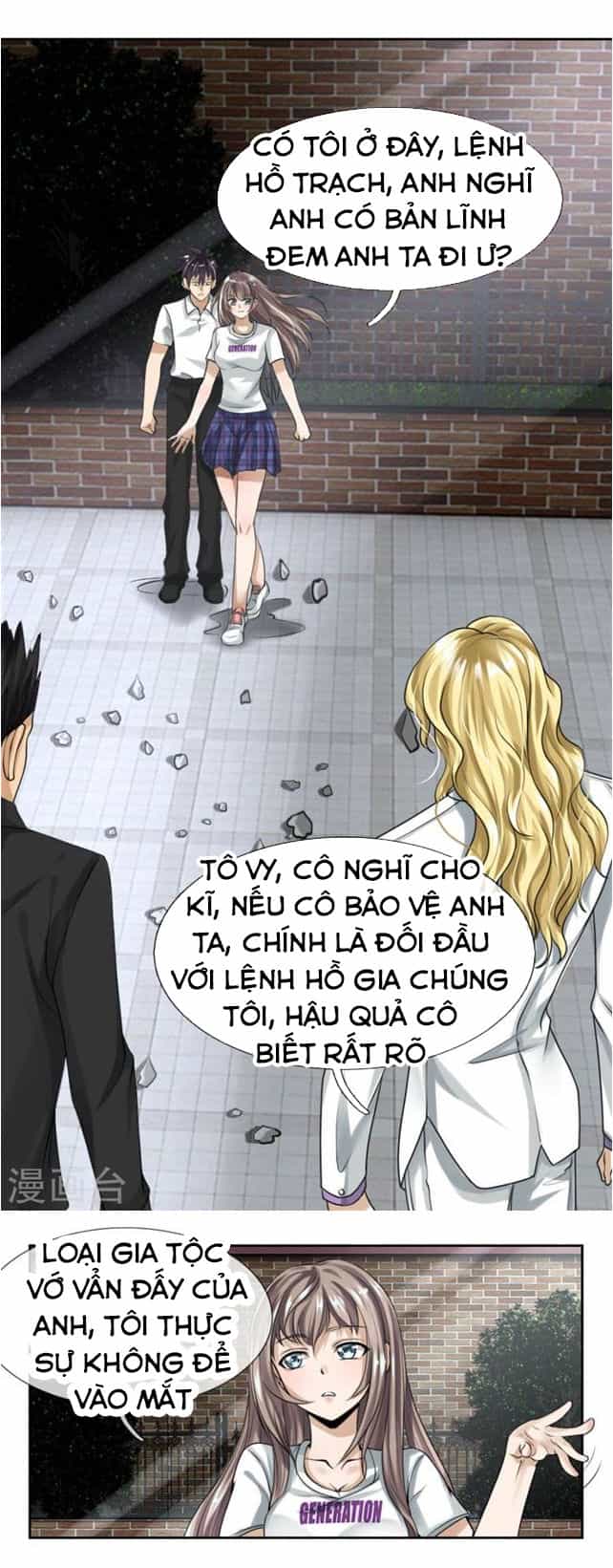 Tuyệt Thế Binh Vương - Chương 19 - ảnh 5