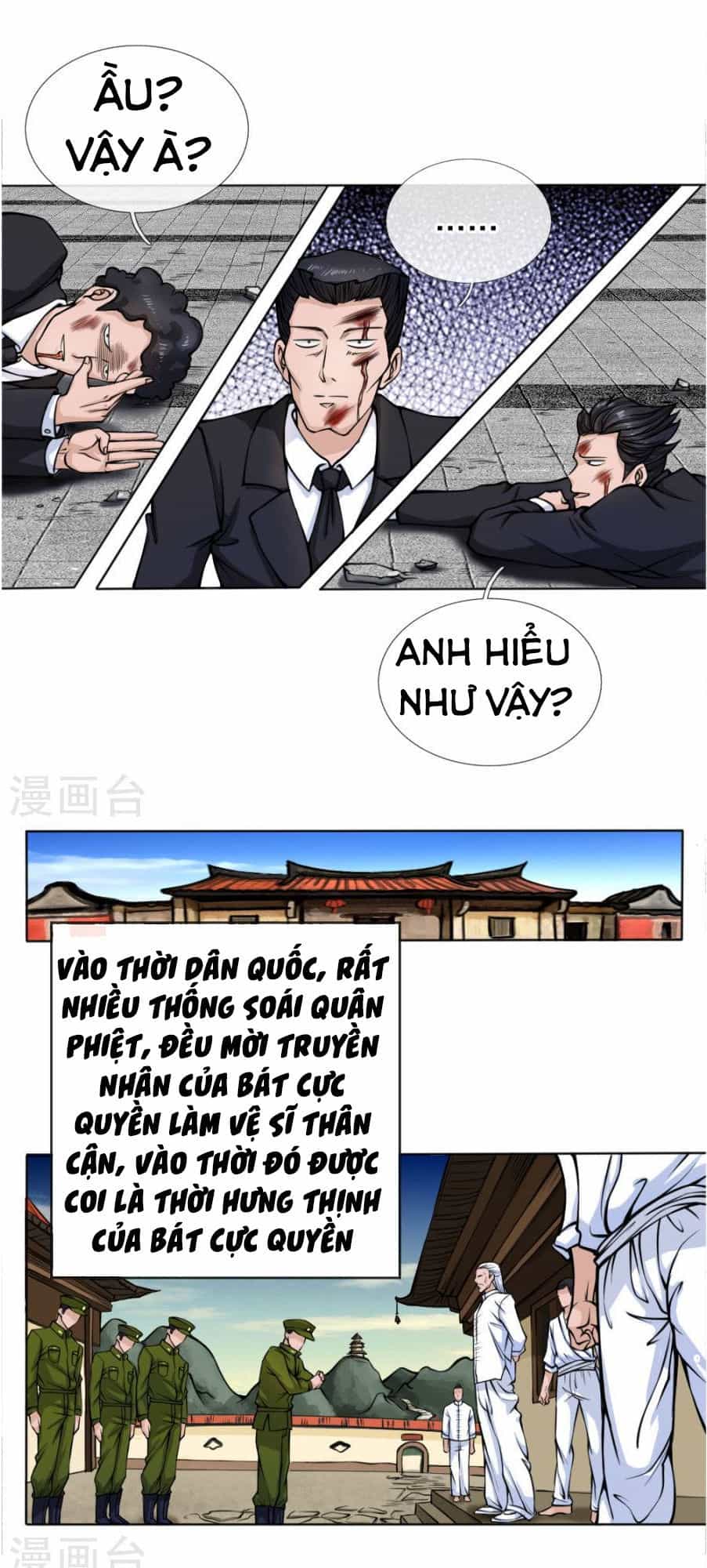 Tuyệt Thế Binh Vương - Chương 26 - ảnh 4