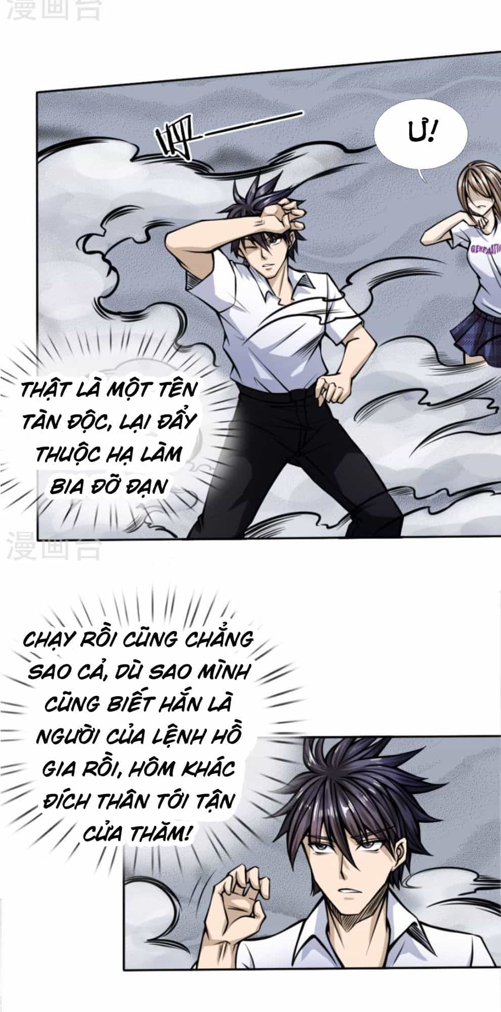 Tuyệt Thế Binh Vương - Chương 32 - ảnh 12