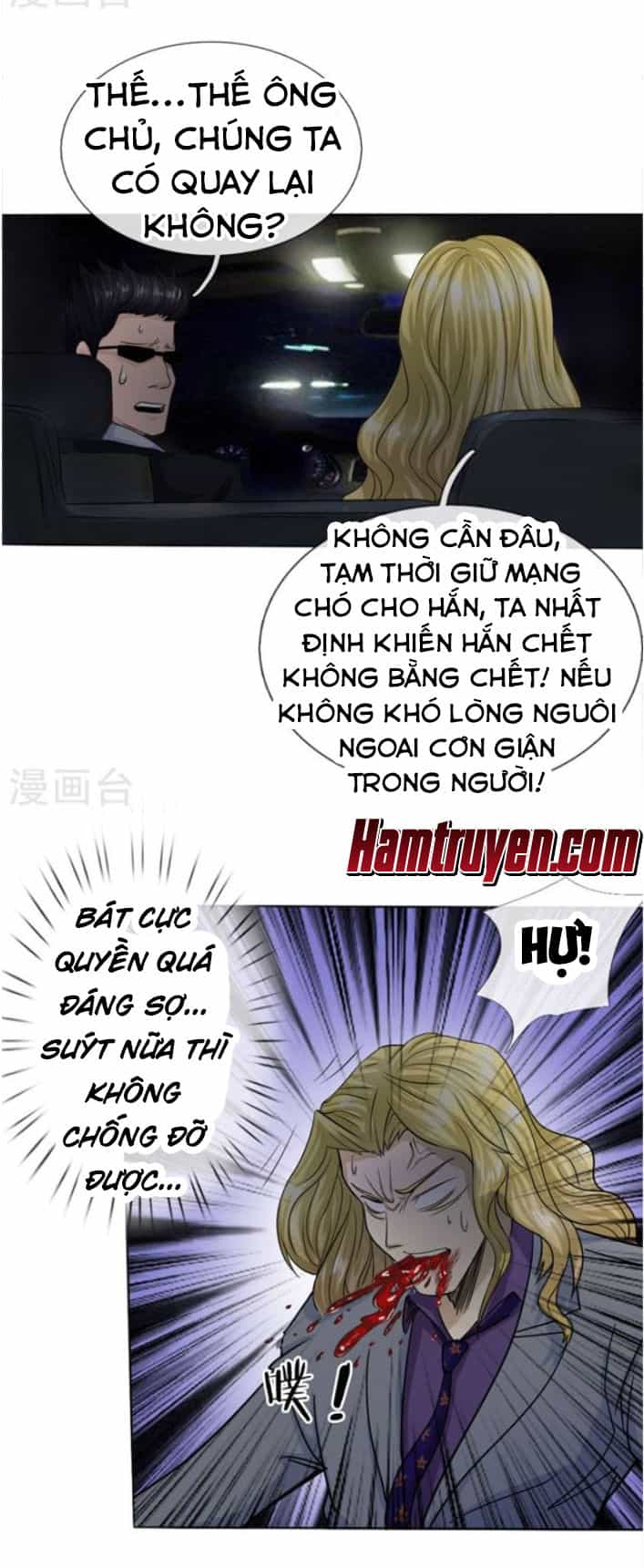 Tuyệt Thế Binh Vương - Chương 33 - ảnh 6