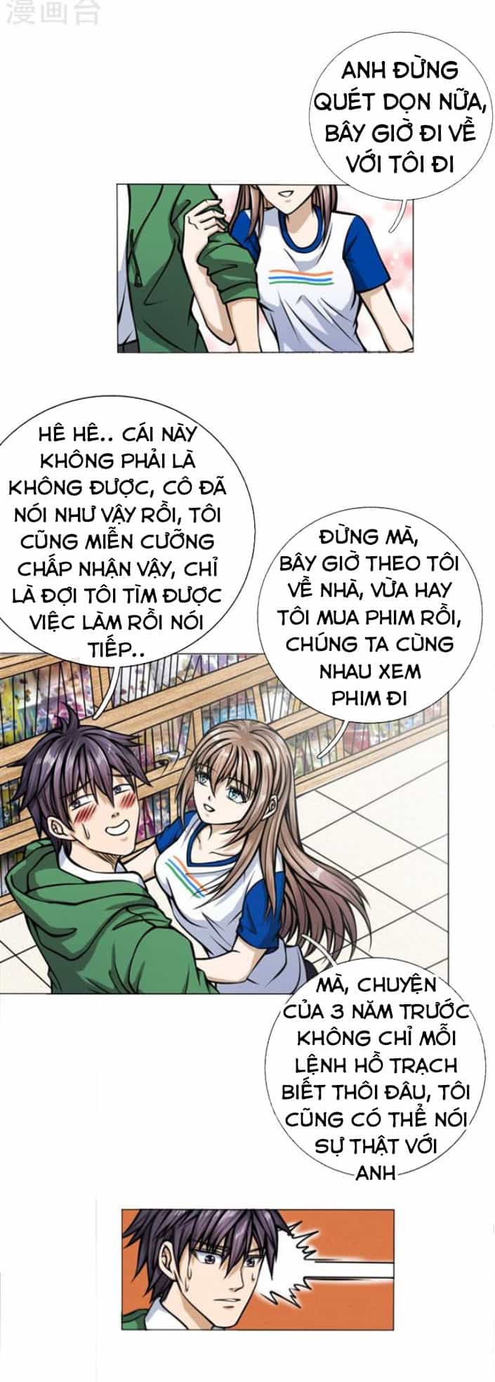 Tuyệt Thế Binh Vương - Chương 36 - ảnh 2