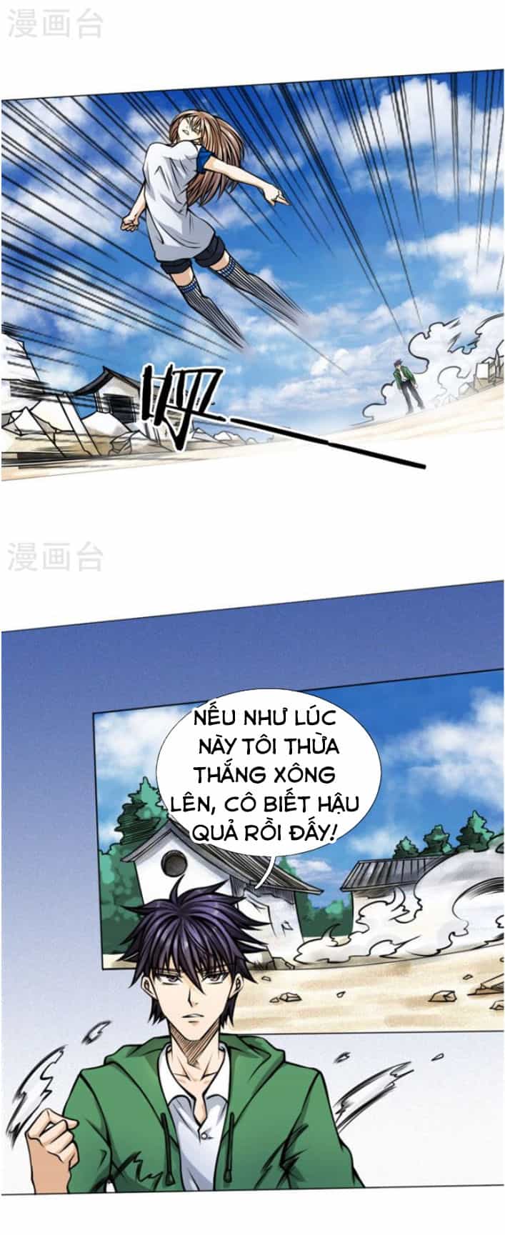 Tuyệt Thế Binh Vương - Chương 37 - ảnh 3