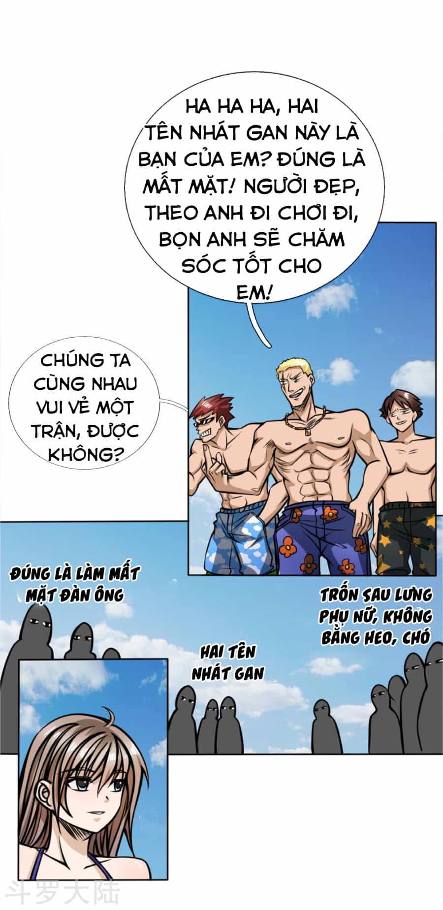Tuyệt Thế Binh Vương - Chương 47 - ảnh 17