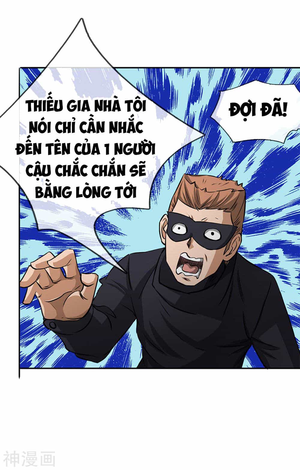 Tuyệt Thế Binh Vương - Chương 62 - ảnh 23