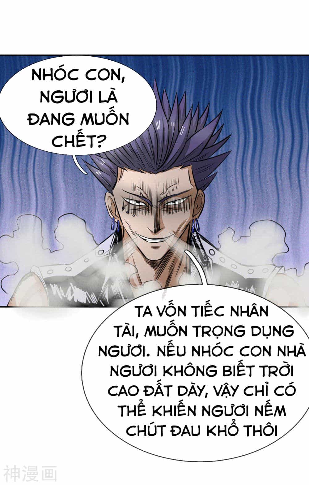Tuyệt Thế Binh Vương - Chương 63 - ảnh 21