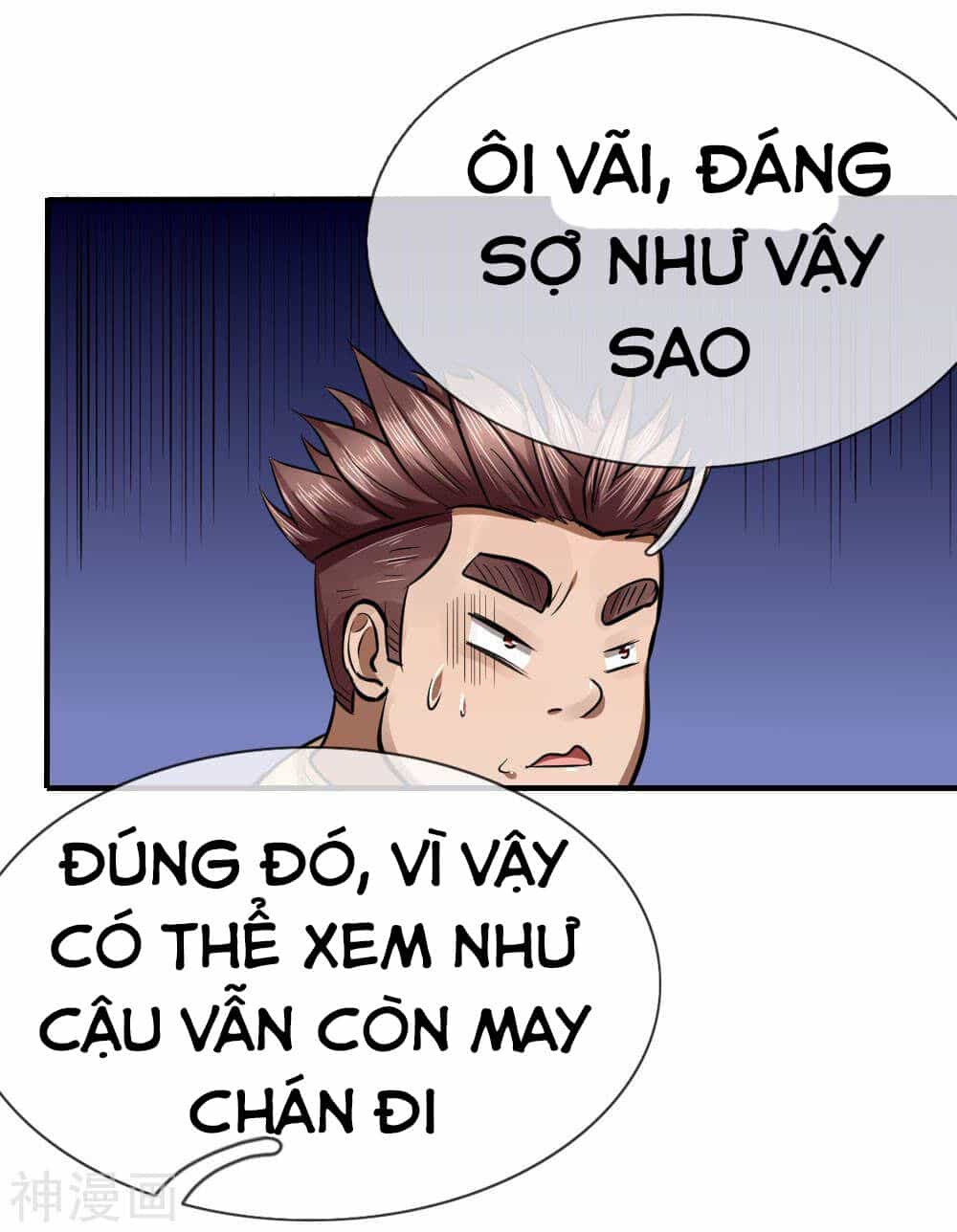 Tuyệt Thế Binh Vương - Chương 85 - ảnh 5