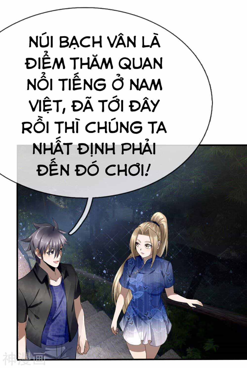 Tuyệt Thế Binh Vương - Chương 88 - ảnh 6
