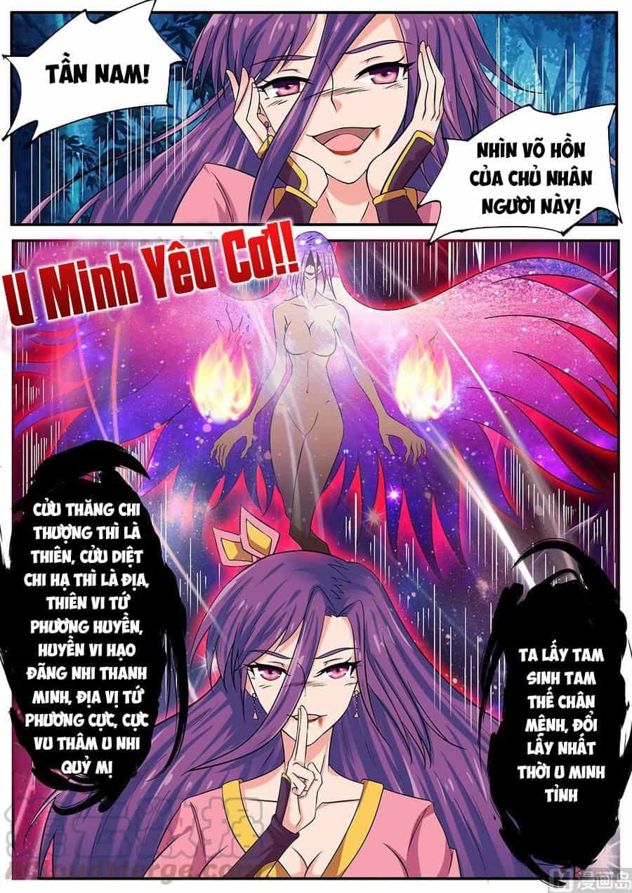 Tuyệt Thế Chiến Hồn - Chương 242 - ảnh 1