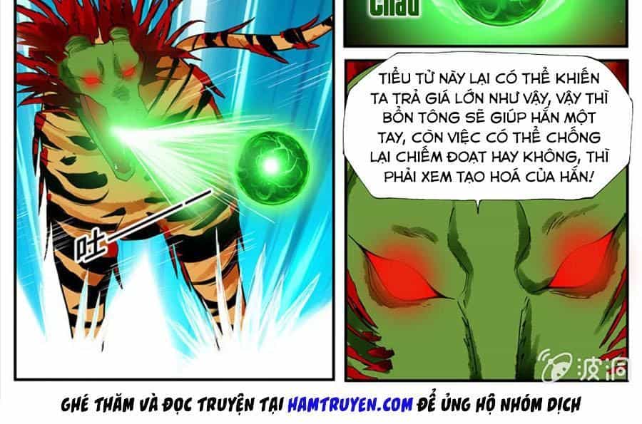 Tuyệt Thế Chiến Hồn - Chương 251 - ảnh 2