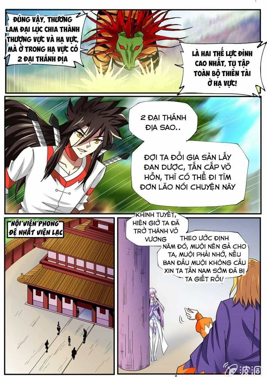 Tuyệt Thế Chiến Hồn - Chương 253 - ảnh 6