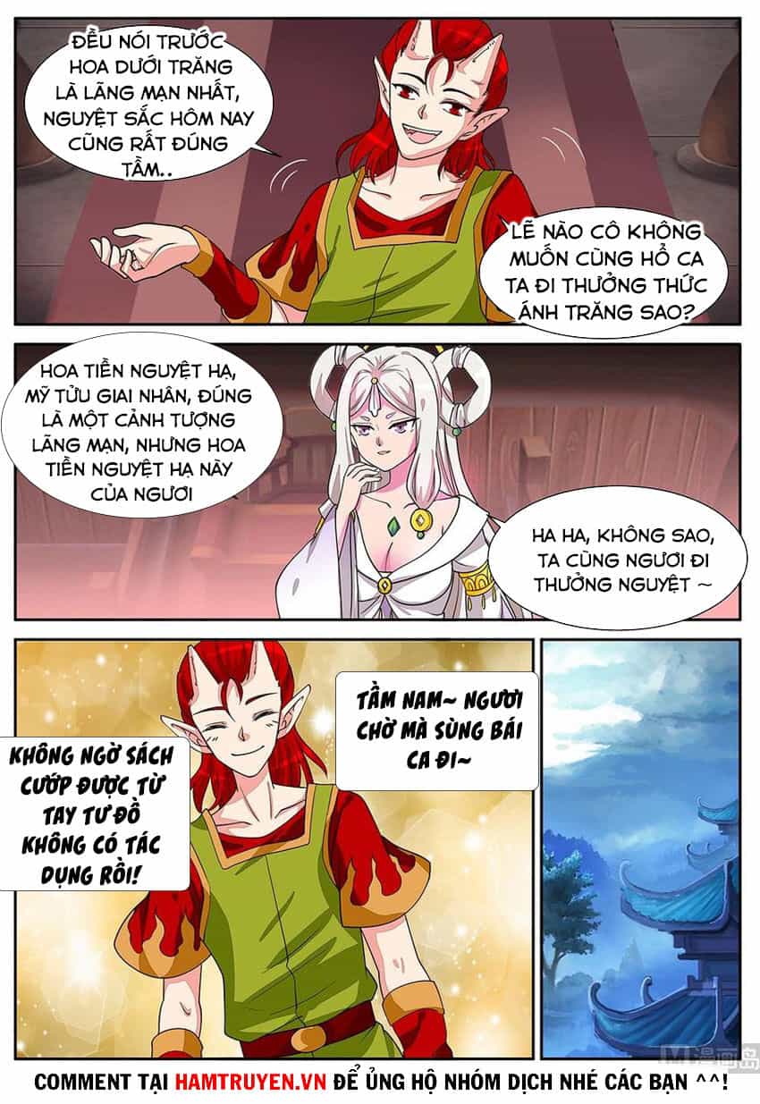 Tuyệt Thế Chiến Hồn - Chương 292 - ảnh 8