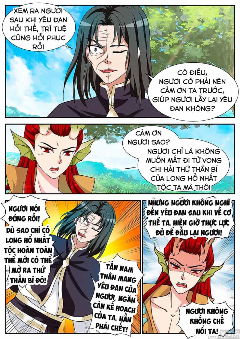 Tuyệt Thế Chiến Hồn - Chương 297 - ảnh 6