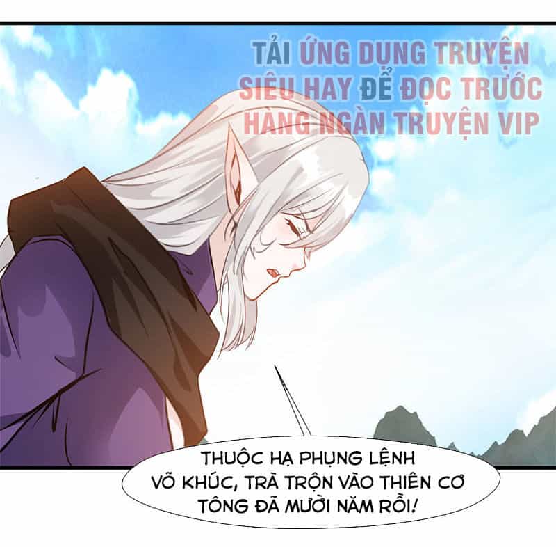 Tuyệt Thế Cổ Tôn - Chương 102 - ảnh 32
