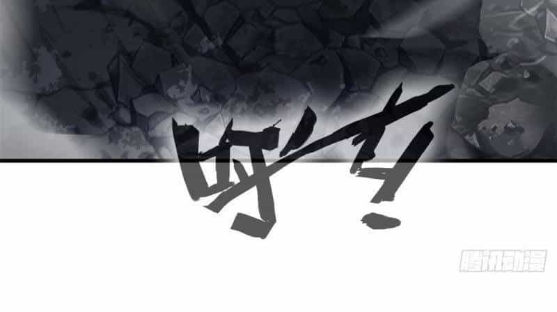 Tuyệt Thế Cổ Tôn - Chương 111 - ảnh 29