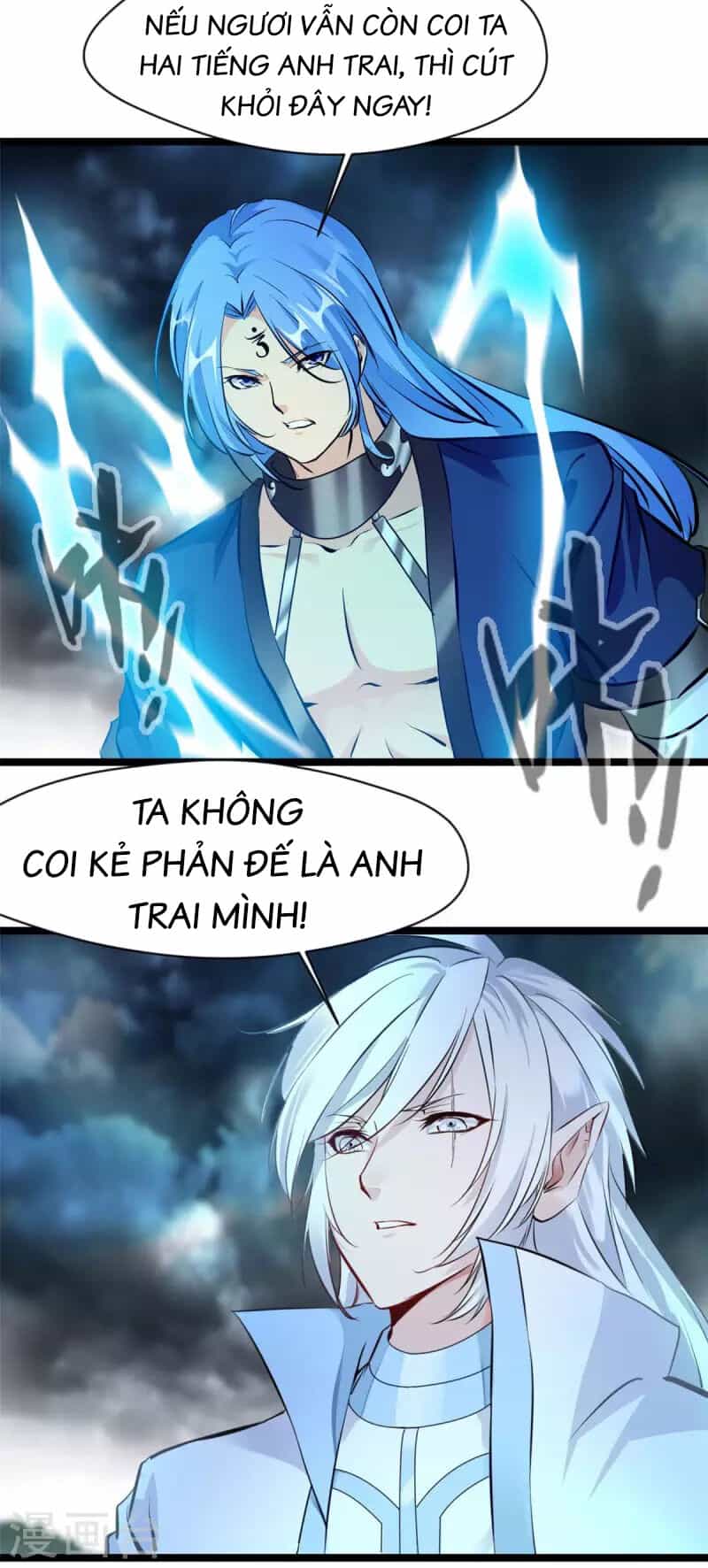 Tuyệt Thế Cổ Tôn - Chương 119 - ảnh 11