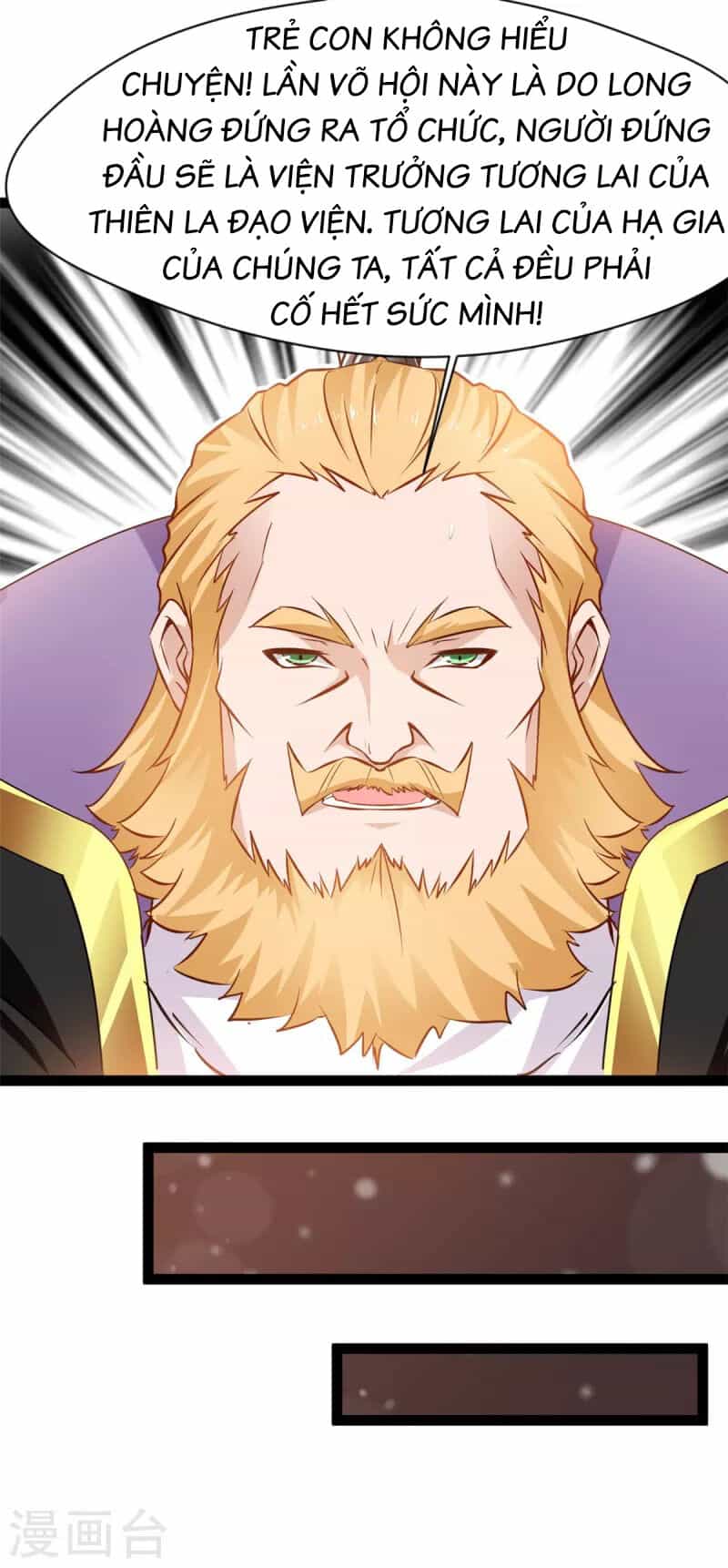 Tuyệt Thế Cổ Tôn - Chương 126 - ảnh 13
