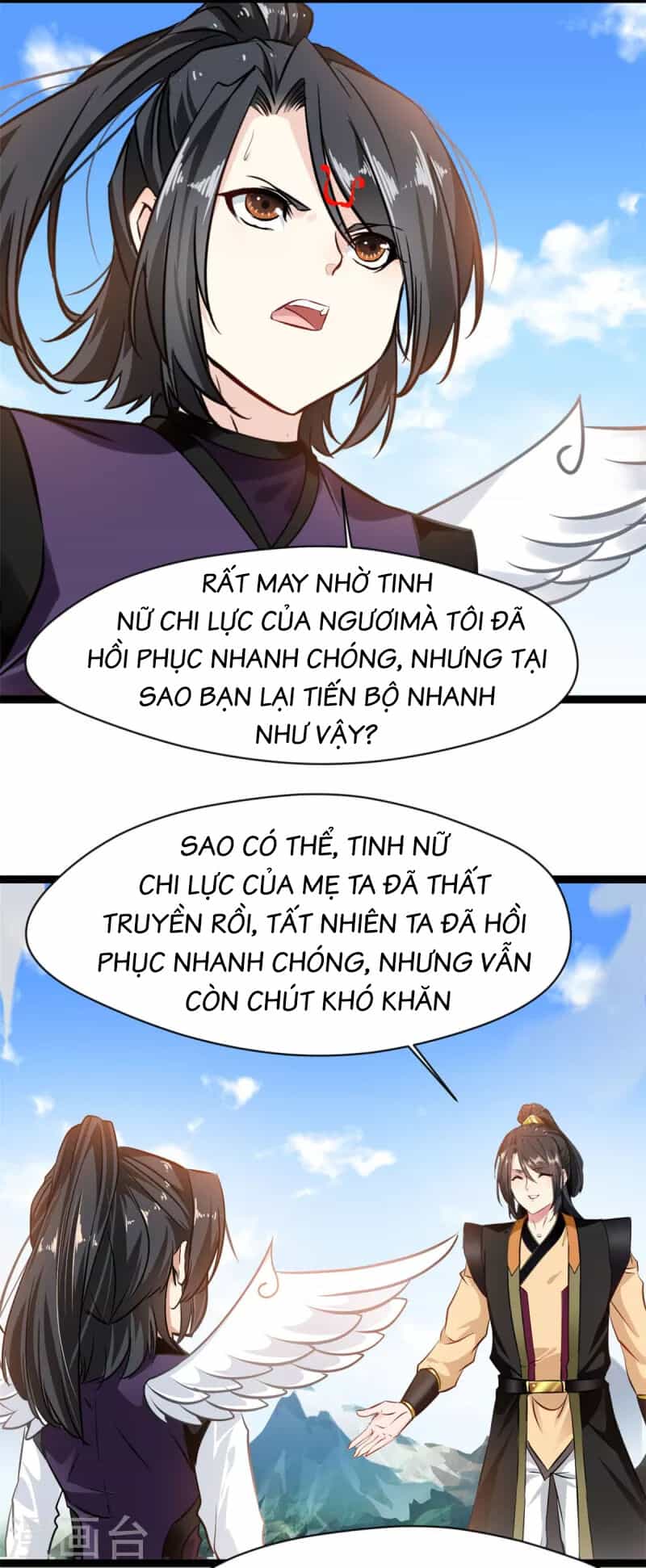 Tuyệt Thế Cổ Tôn - Chương 135 - ảnh 17