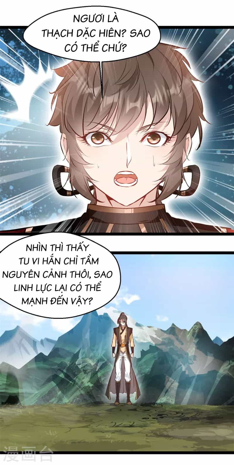 Tuyệt Thế Cổ Tôn - Chương 137 - ảnh 14