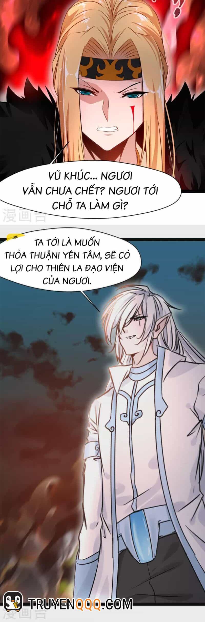 Tuyệt Thế Cổ Tôn - Chương 142 - ảnh 11
