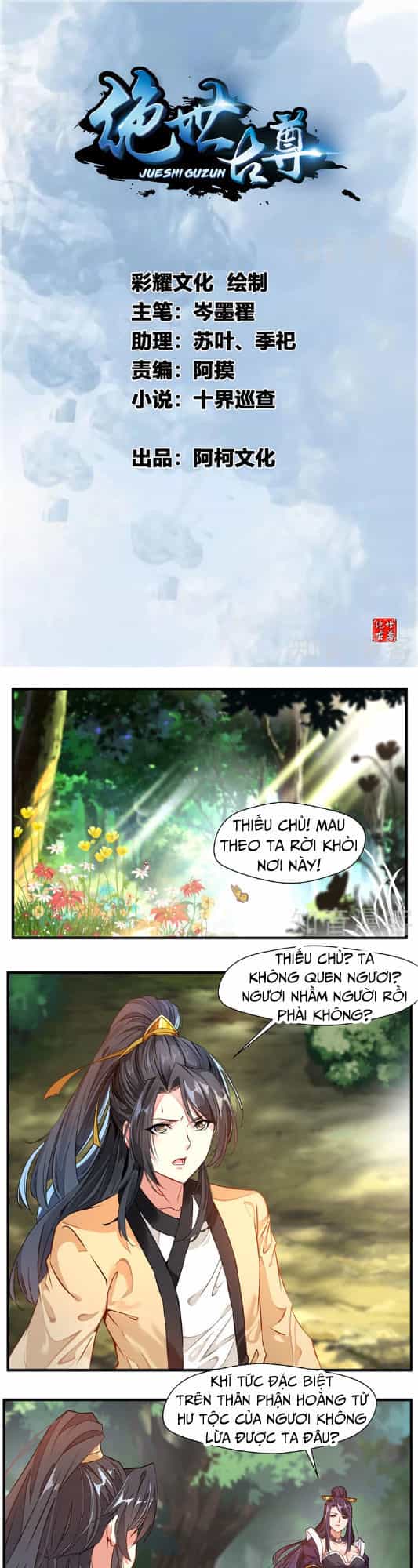 Tuyệt Thế Cổ Tôn - Chương 2 - ảnh 2
