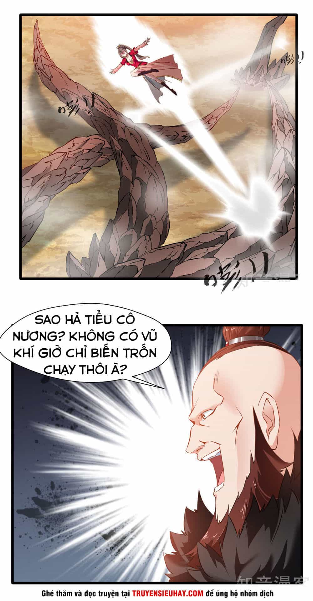 Tuyệt Thế Cổ Tôn - Chương 22 - ảnh 3