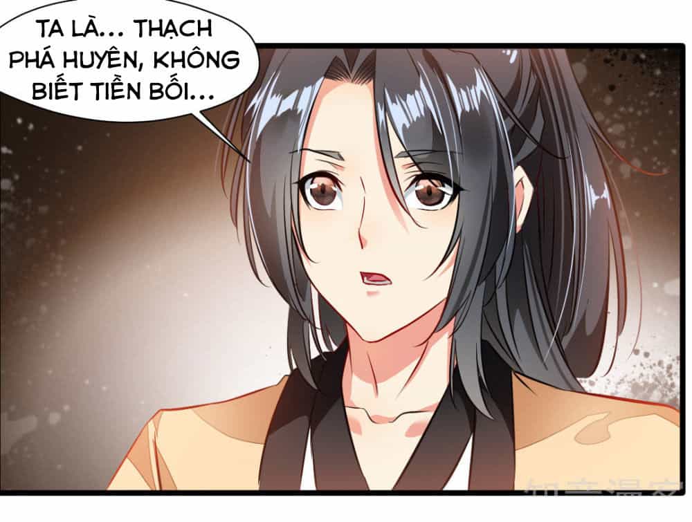 Tuyệt Thế Cổ Tôn - Chương 27 - ảnh 26