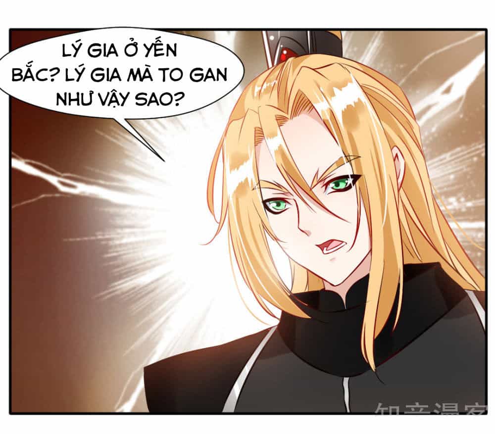 Tuyệt Thế Cổ Tôn - Chương 28 - ảnh 17