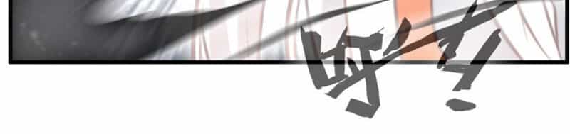 Tuyệt Thế Cổ Tôn - Chương 68 - ảnh 12