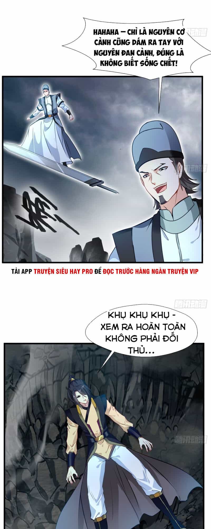 Tuyệt Thế Cổ Tôn - Chương 71 - ảnh 24