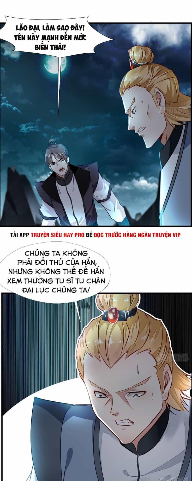 Tuyệt Thế Cổ Tôn - Chương 76 - ảnh 5