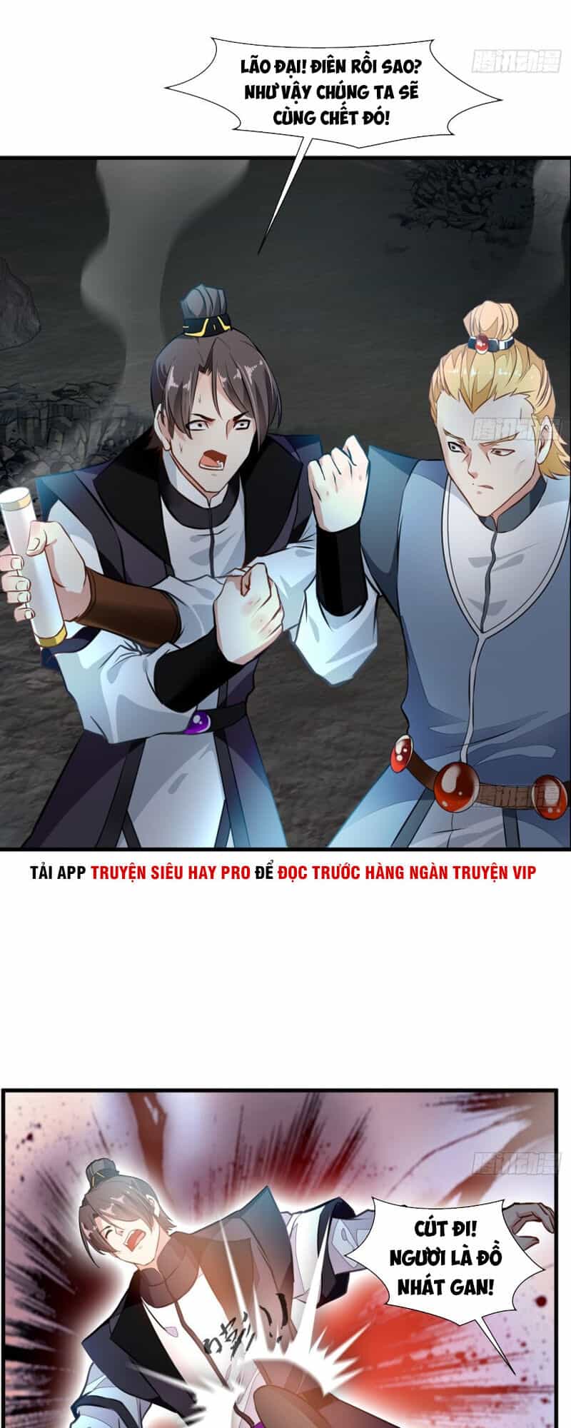 Tuyệt Thế Cổ Tôn - Chương 76 - ảnh 8