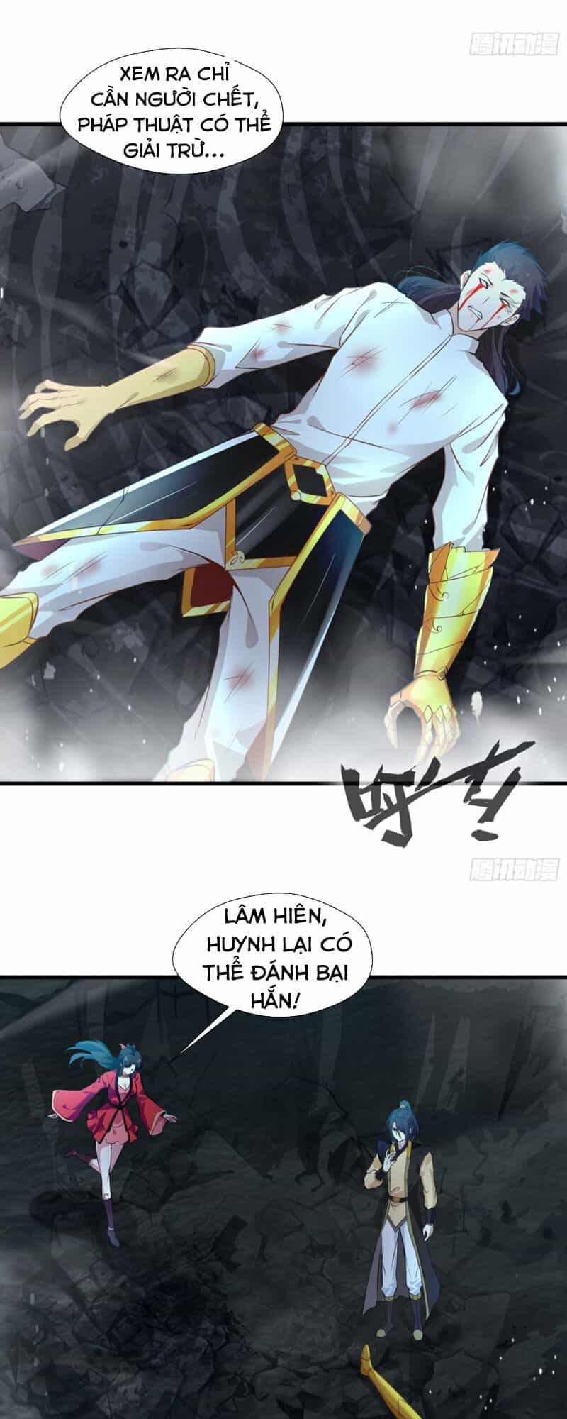 Tuyệt Thế Cổ Tôn - Chương 82 - ảnh 26