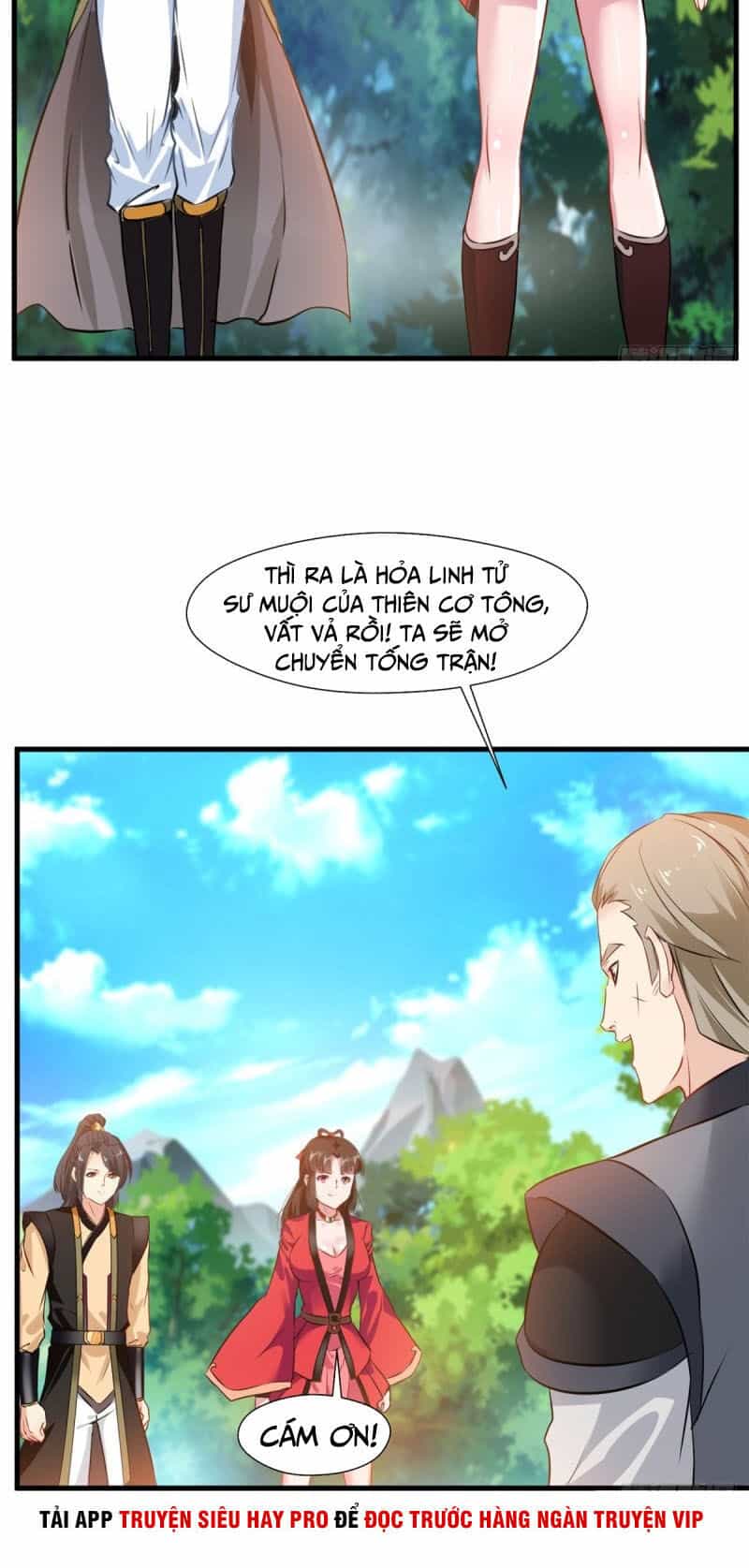 Tuyệt Thế Cổ Tôn - Chương 83 - ảnh 12