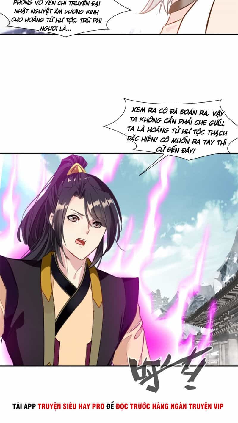 Tuyệt Thế Cổ Tôn - Chương 88 - ảnh 20